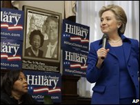 हिलेरी क्लिंटन