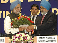 राष्ट्रीय विकास परिषद की बैठक में मनमोहन सिंह