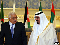 अरब नेता