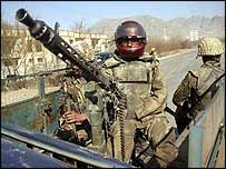 پاکستان فوج