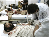 اسلام آباد حملہ