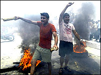 फ़ाइल फ़ोटो