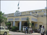 फैजाबाद के आयुक्त का कार्यालय 