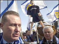 Марш-протест у Києві