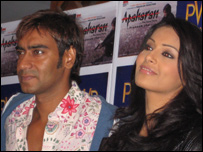 अजय देवगन और बिपाशा बसु