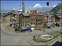 श्रीनगर