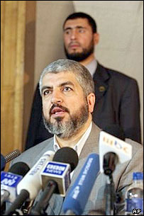 خالد مشعل در نشست خبری در تهران