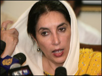 बेनज़ीर भुट्टो