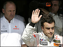 آلونسو و ران دنیس