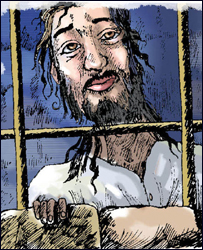 क़ैदी का रेखाचित्र