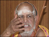 शंकराचार्य