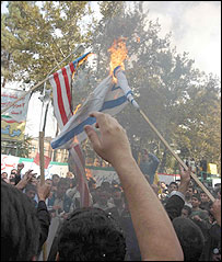 تظاهرات ضدآمريکايی در تهران