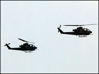  گن شپ ہیلی کاپٹر(فائل فوٹو)