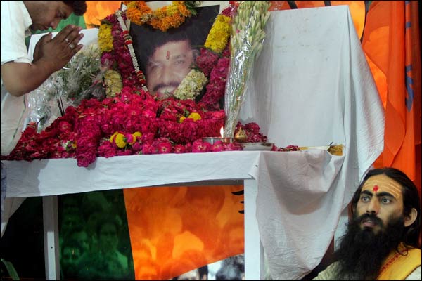 महाजन का अंतिम संस्कार