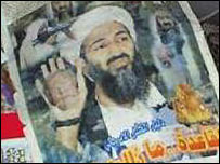 اسامه بن لادن، رهبر القاعده