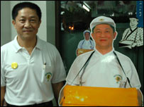 Sirivat Voravetvuthikun 