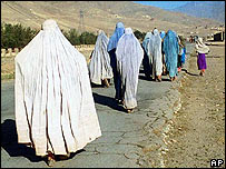 افغان خواتین