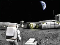 चंद्रमा