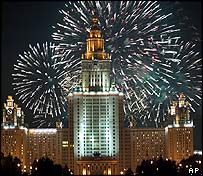 Universidade de Moscou