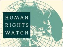 Biểu trưng của Human Rights Watch