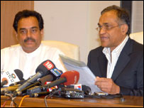 بی سی سی آئی عہدیدار