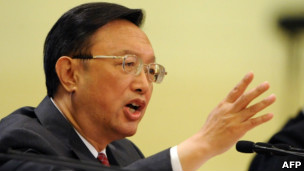 中国外长杨洁篪