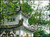 Đền Hùng ở Vĩnh Phú