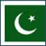 پاکستان