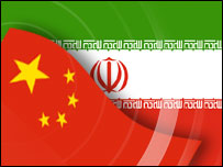 پرچم ایران و چین