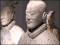 Guerreiros de Xian