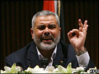 इस्माइल हानिया