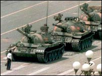 ميدان تيان آنمن - دسامبر 1989