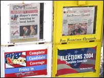 अख़बार का स्टैंड