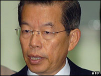 Frank Hsieh, ex-premiê de Taiwan