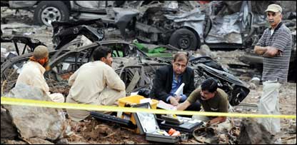 میریٹ دھماکہ