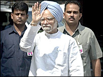 من موہن سنگھ