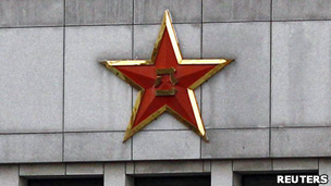 上海浦东据信为中国解放军61398部队总部的大楼外观(19/2/2013)