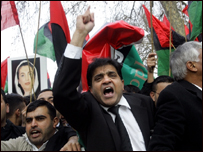 मुशर्रफ़