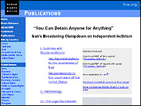 عکسی از صفحه گزارش ایران در سایت دیده بان حقوق بشر