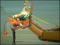 Pintura de um dragão chinês