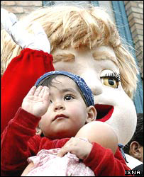 جشن عروسکها