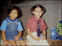 स्कूली बच्चे