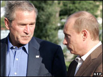 बुश और पुतिन