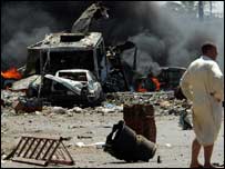 इराक़ में बम विस्फोट (फाइल चित्र)