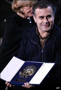 جشنواره سن سباستین 