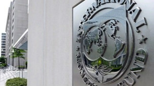 Trụ sở của IMF ở Washington