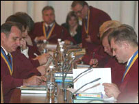 Верховний Суд України - фото УНІАН