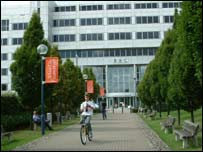 Khu White City của BBC