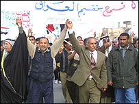 इराक़ में विरोध प्रदर्शन