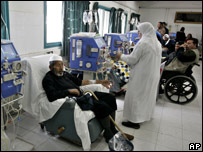 Hospital em Gaza